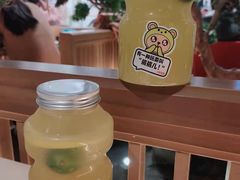 金橘冰柠茶-弄堂里(滨江龙湖天街店)