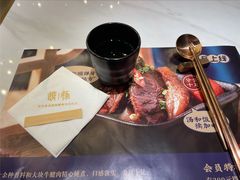 -馔豚·台北菜专门店(深圳湾万象城店)