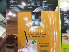 -松發肉骨茶(牛车水店)