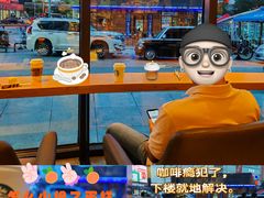 -星巴克(锦州太阳广场店)