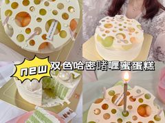 -福气鲜活面包·生日蛋糕