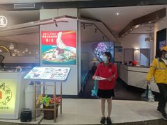 -周渝食惦·酸菜鱼精致川菜(横岗店)