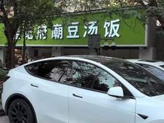 -温记府廟豆汤饭·始于1955年(海椒店)