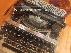 -囍福咖啡(这有山店)