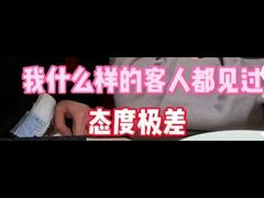-觅福里•熟成和牛餐厅