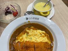 炸猪排咖喱蛋包饭-CoCo壱番屋