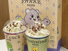 -奈雪的茶(湖滨银泰in77C区PRO店)