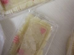 -一品方糕专卖店