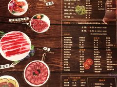 菜单-圣火营自助烤肉(南京东路店)