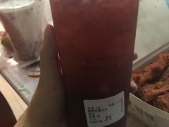 葡萄芋圆冻冻-书亦烧仙草(武侯五大花园店)