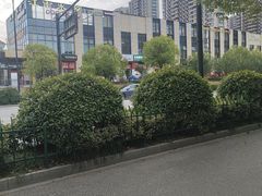-洪星渔庄临平菜(星万里店)