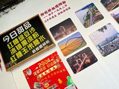 -娇姐老牌螺蛳粉(雅儒路店)