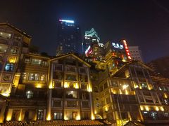 -纸盐河码头火锅(十八梯店)