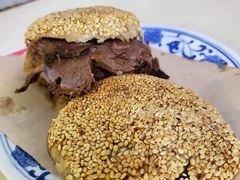 烧饼夹肉-清真刘记大顺斋(三合里小区店)