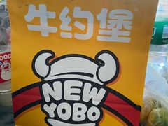 -霸王茶姬(正佳广场店)