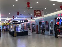 -三旗百汇商品城