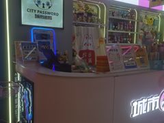 -英皇电影城(平安金融中心IMAX激光店)