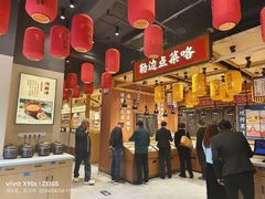 -饭橘汉江码头·乡野土菜馆(静安路店)