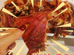 -谭十三南昌大排档(船山路总店)