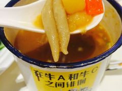 iphone_upload_pic-西北45°(世茂广场店)