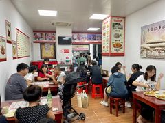 -吉味馆(柠溪店)