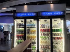 -一方渔歌蒸汽海鲜自助(文化路万达广场店)