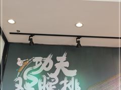 -乡村基(德阳餐厅)