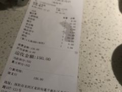 -野妹火锅(龙岗店)