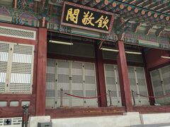 -景福宫