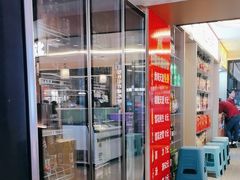 -遇东北林区铁锅炖(南开店)