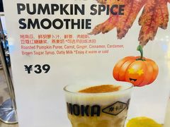 菜单-Moka Bros 摩卡站(西单大悦城店)