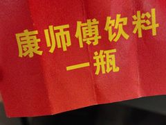 -四囍码头海鲜烧烤自助火锅(外滩南京东路悦荟广场店)
