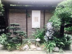 -香园自助小火锅