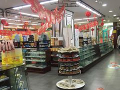 -粤海大药房(粤海广场店)