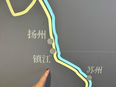 -中国京杭大运河博物馆