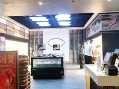 -野妹经典火锅(保利店)
