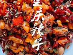 -永安鱼庄·镇江菜(丁卯店)