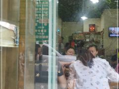 门面-高记什邡肖麻辣(成都店)