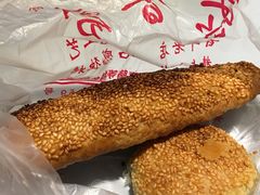 -聚香斋(东关街店)