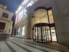 -松雷商业(南岗店)