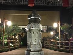 -郑州银基黄帝宫御温泉