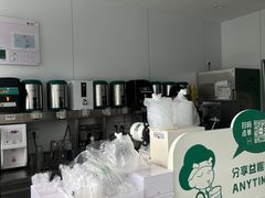-益禾堂(侨城东路店)