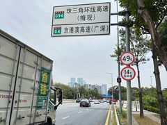 -铂尔登国际酒店(南山深圳湾口岸店)