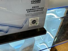 -广州礼顿酒店