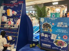 -龙湖重庆时代天街