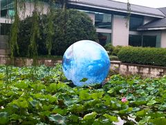 -绍兴鉴湖君澜大酒店