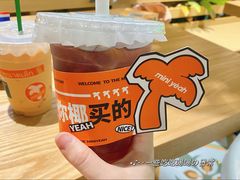 -迷你椰·泰式大排档(佛山顺德店)