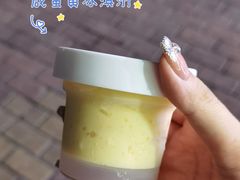 -样样体面(宝安支路店)