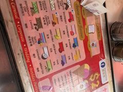 -詹爷爷乌节路街头冰淇淋