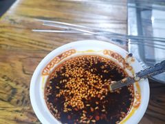 -兰州马子禄牛肉面(文景公园店)
